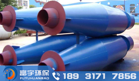 CLK擴散式旋風除塵器_XZZ型旋風除塵器